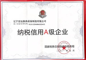 1706245844507387.jpg
